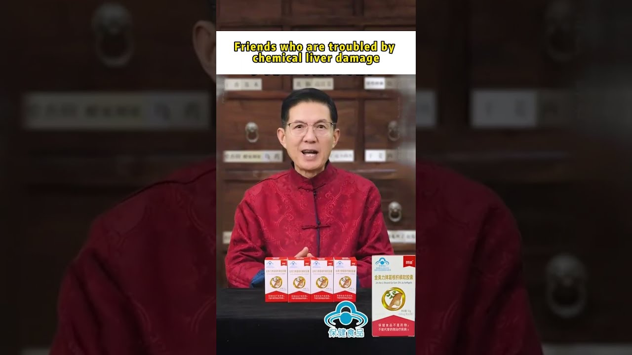 Tăng Cường Sức Khỏe Với Hovenia Boost - Bí Quyết Mới Cho Sự Khỏe Mạnh